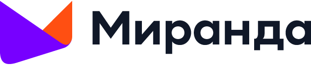 МИРАНДА-МЕДИА