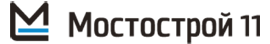 Мостострой-11