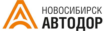 НОВОСИБИРСКАВТОДОР