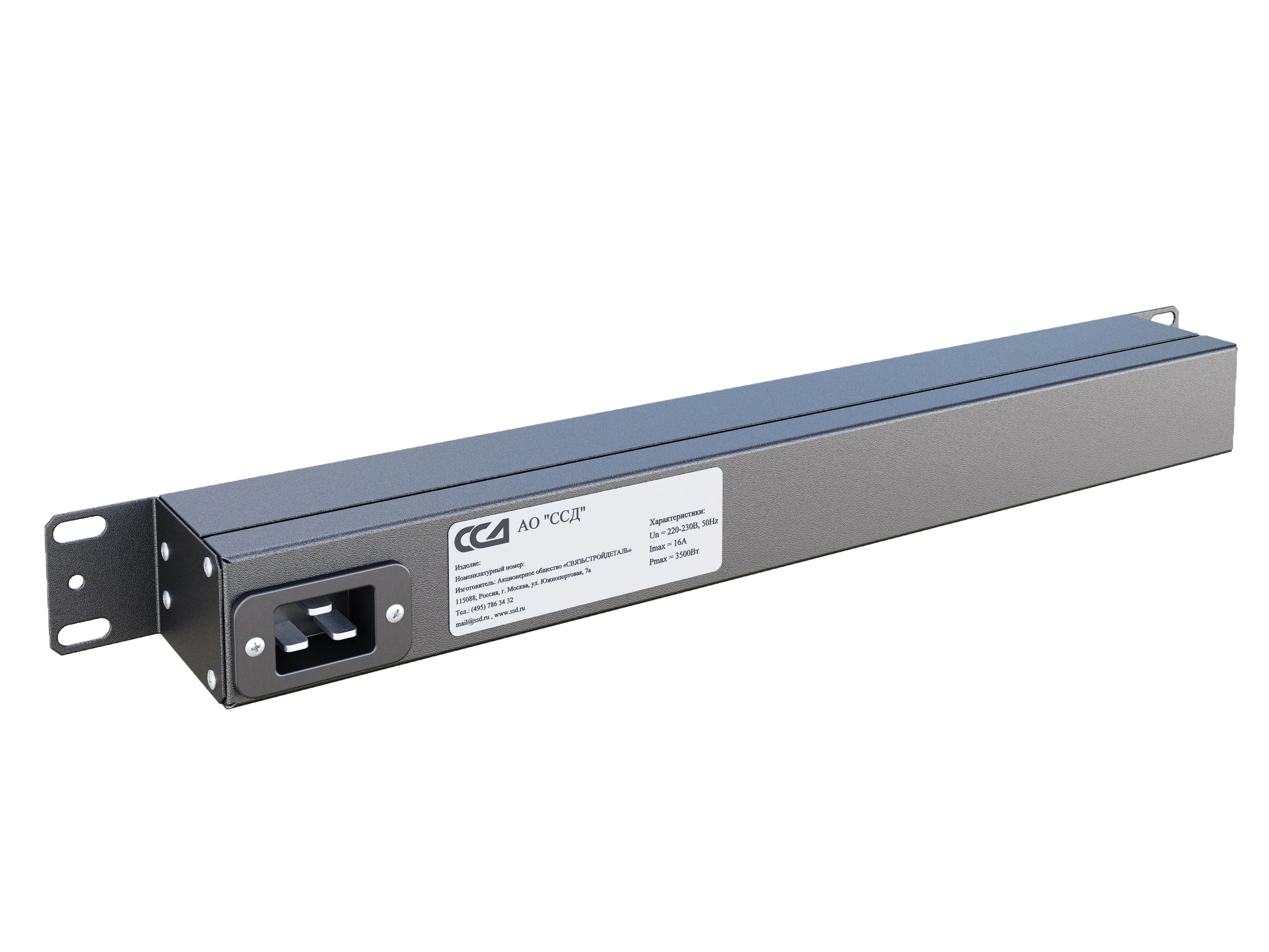 Блок розеток БР-7С19-16А-С20 Блок розеток 19", 7 розеток С19, максимальный ток 16А, без шнура, разъем под IEC C20 2