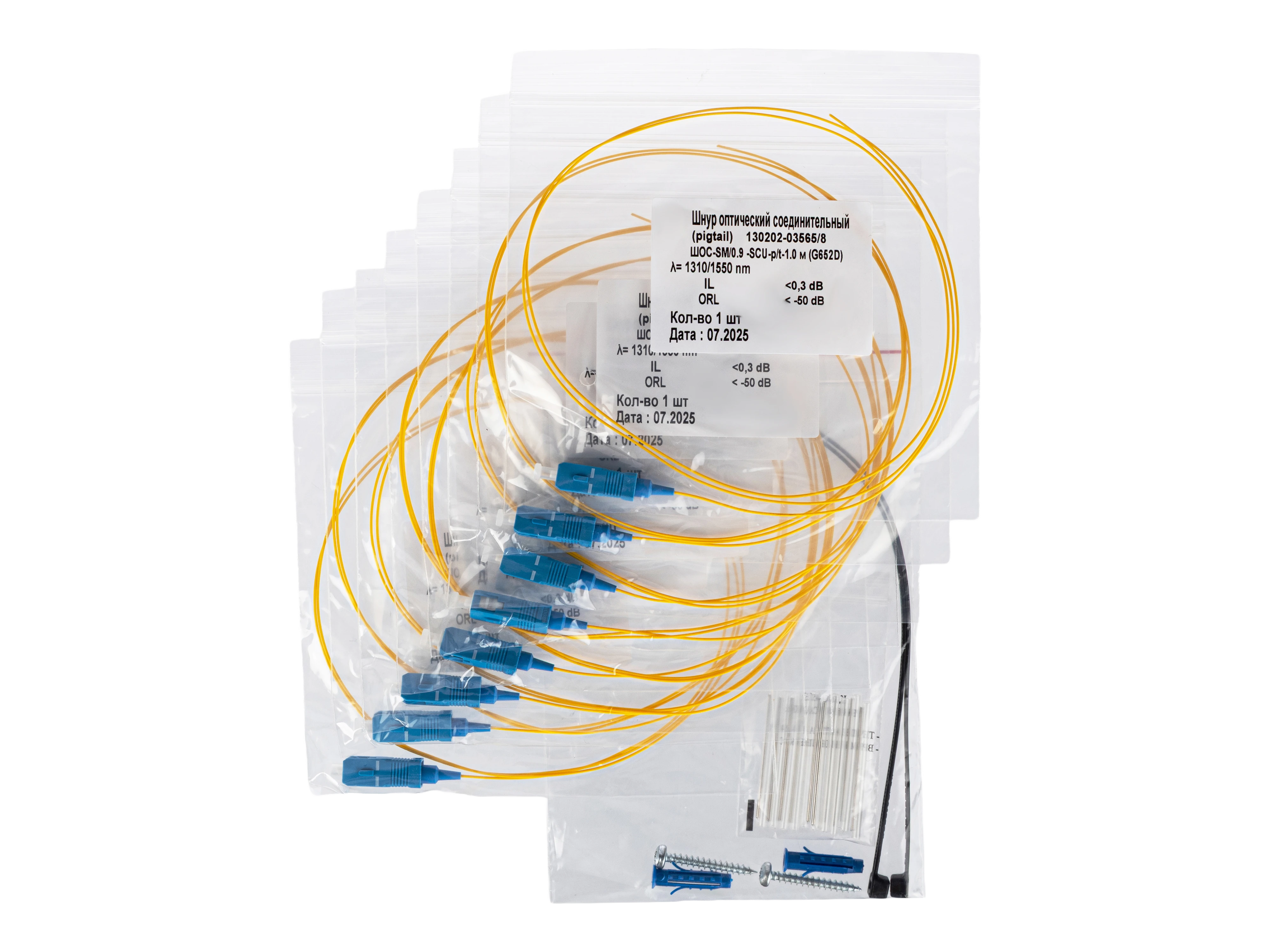Кросс ШКОН   -Р/2  -8  -SC    ~8  -SC/SM    ~8  -SC/UPC ПЛ 5