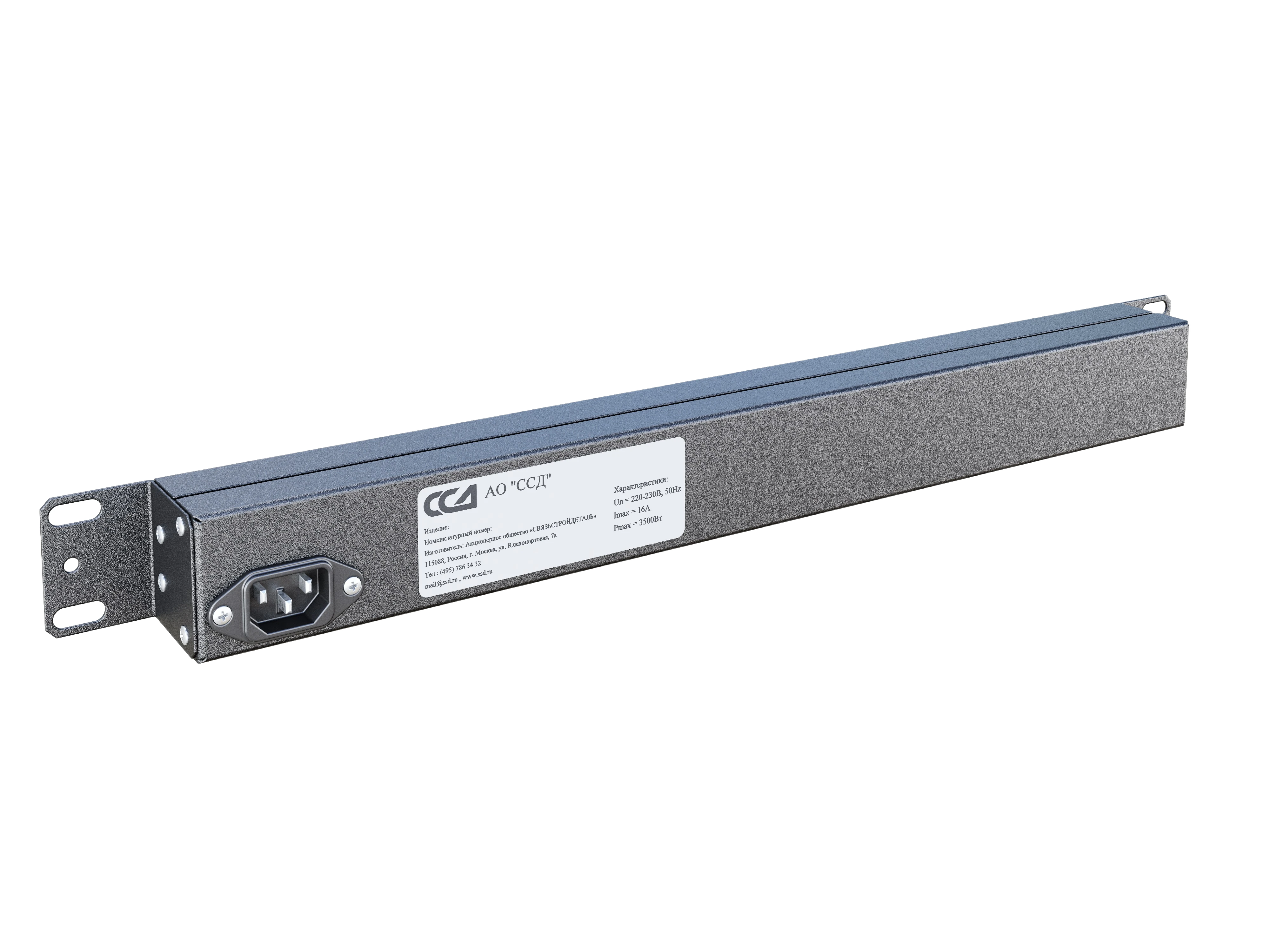 Блок розеток БР-12С13-10А-С14 Блок розеток 19", 12 розеток С13, максимальный ток 10А, без шнура, разъем под IEC C14 2