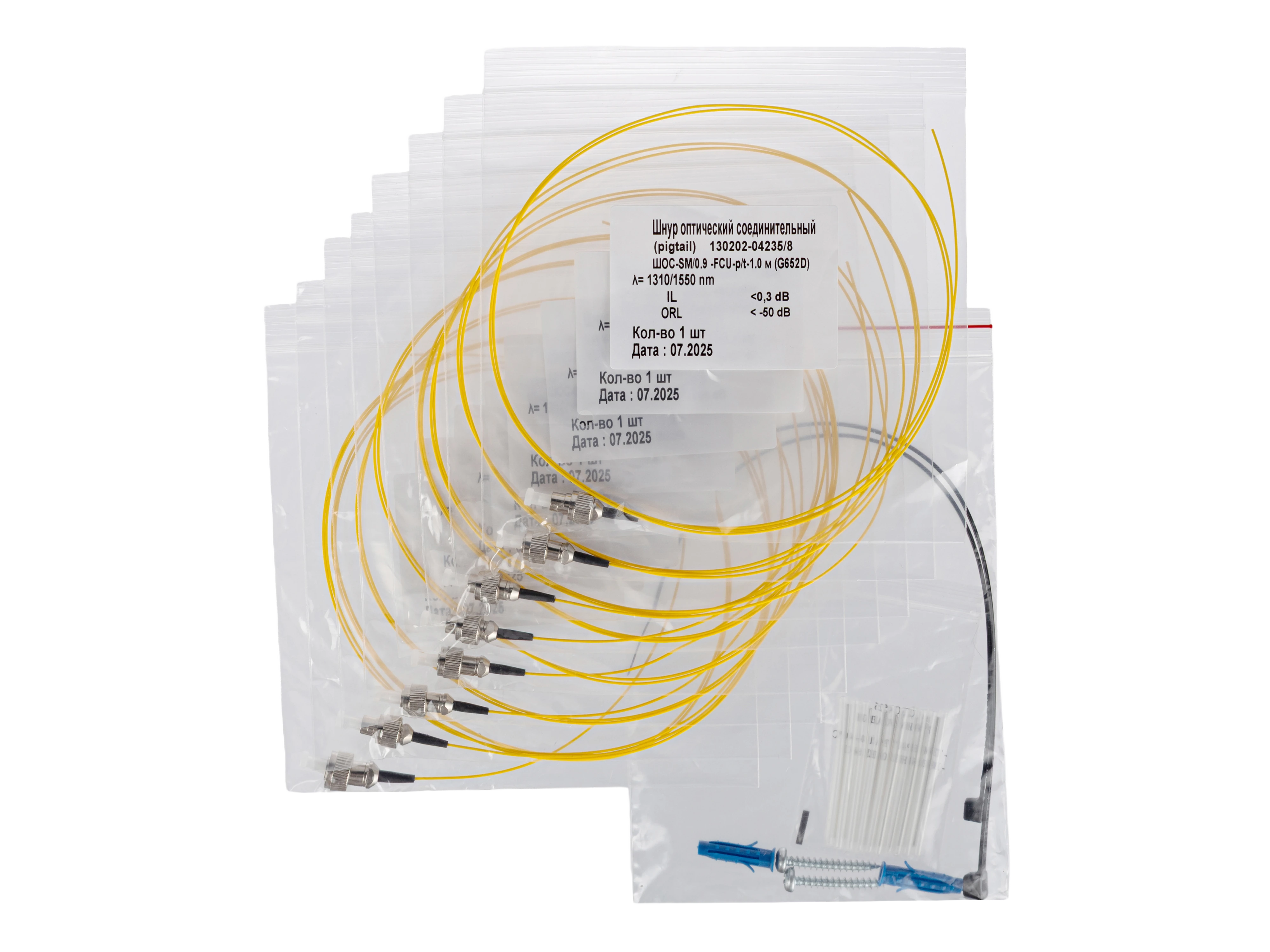 Кросс ШКОН   -Р/2  -8  -FC/ST ~8  -FC/D/SM  ~8  -FC/UPC ПЛ 5