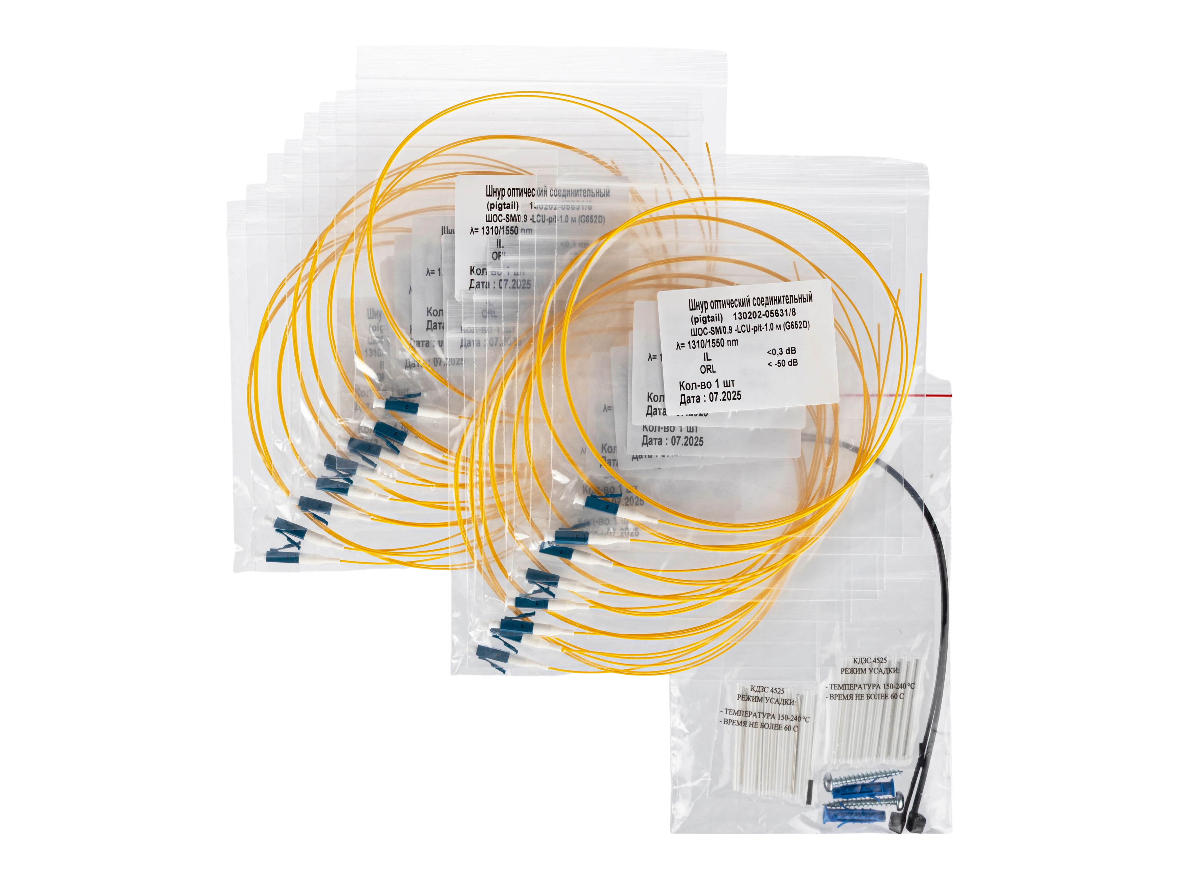 Кросс ШКОН   -Р/2  -16  -LC    ~16  -LC/SM    ~16  -LC/UPC ПЛ 5