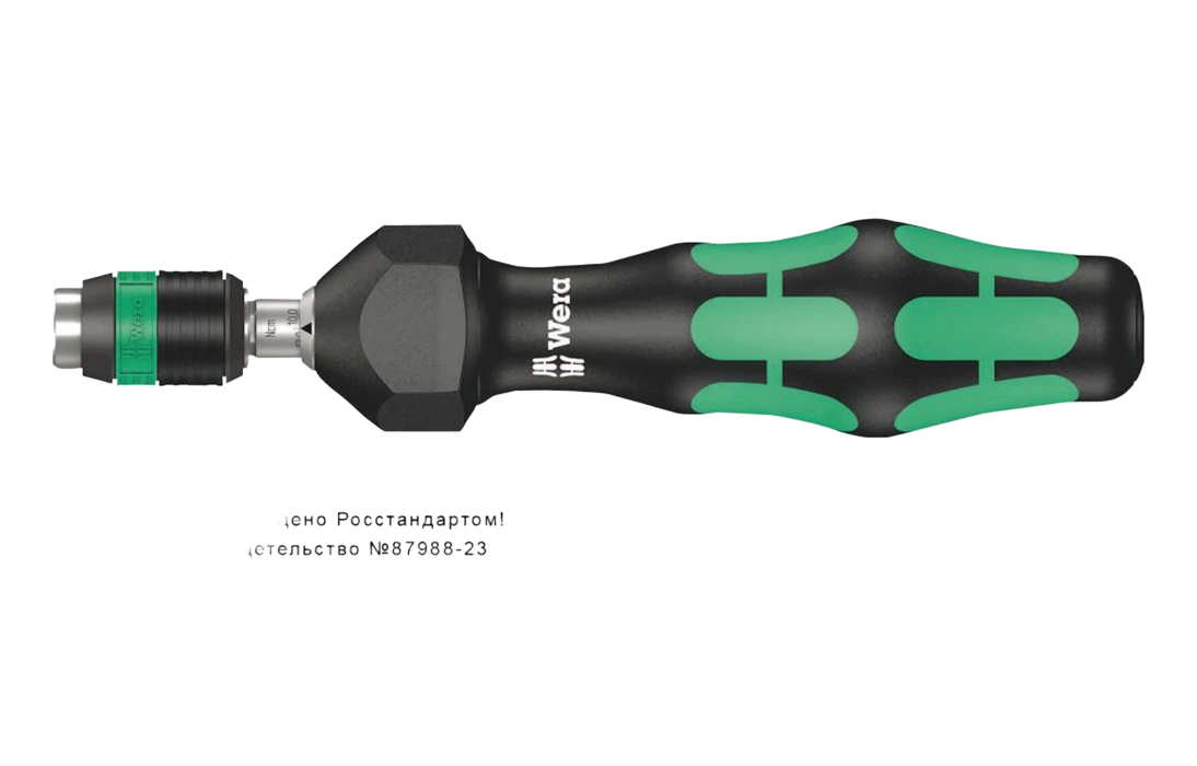 WE-074701	7441 Kraftform Отвёртка-битодержатель динамометрическая 1.20-3.00 Нм, патрон Rapidaptor, 1/4" D6.3/F6.3