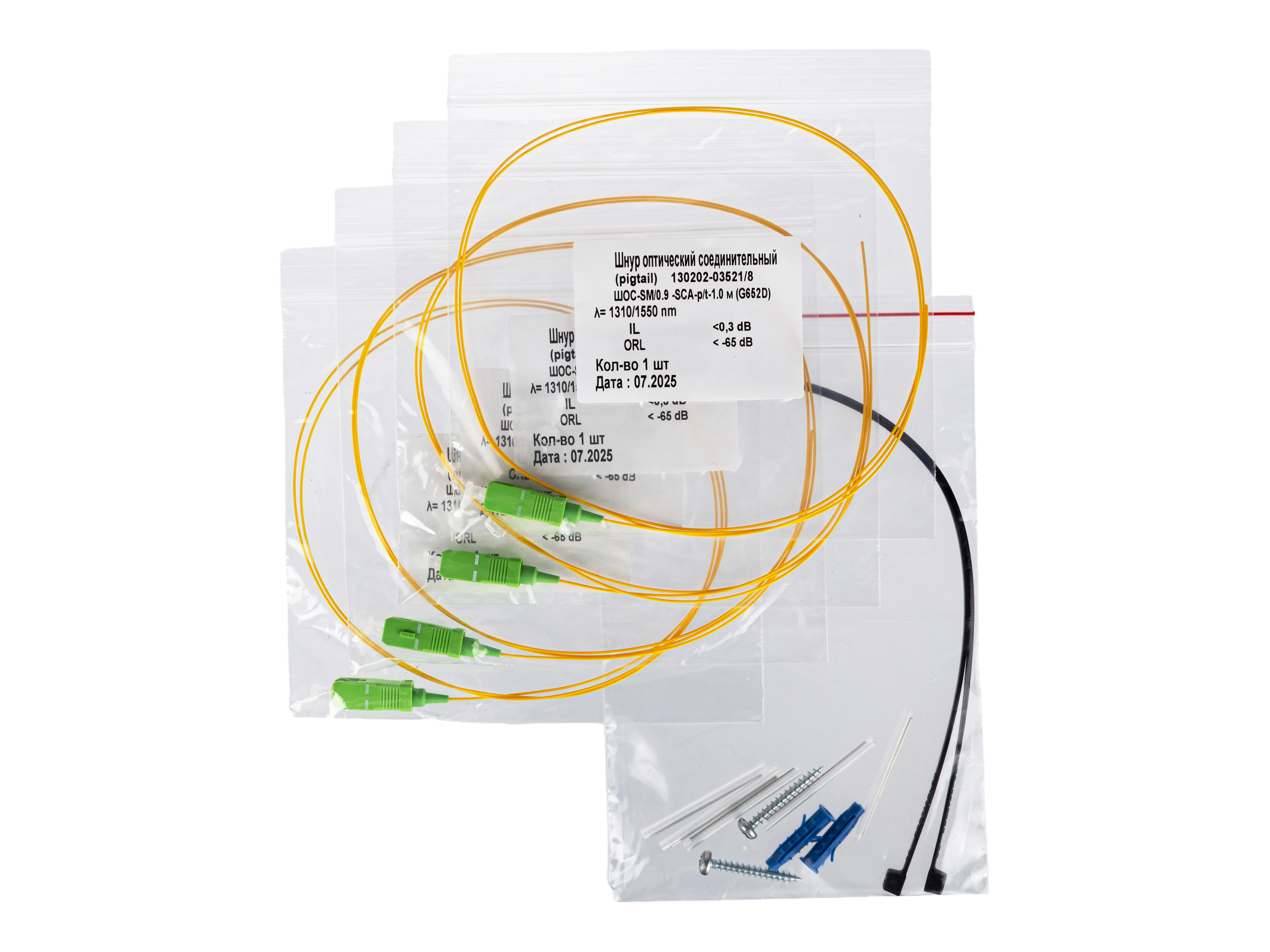 Кросс ШКОН   -Р/2  -4  -SC    ~4  -SC/APC   ~4  -SC/APC ПЛ 5