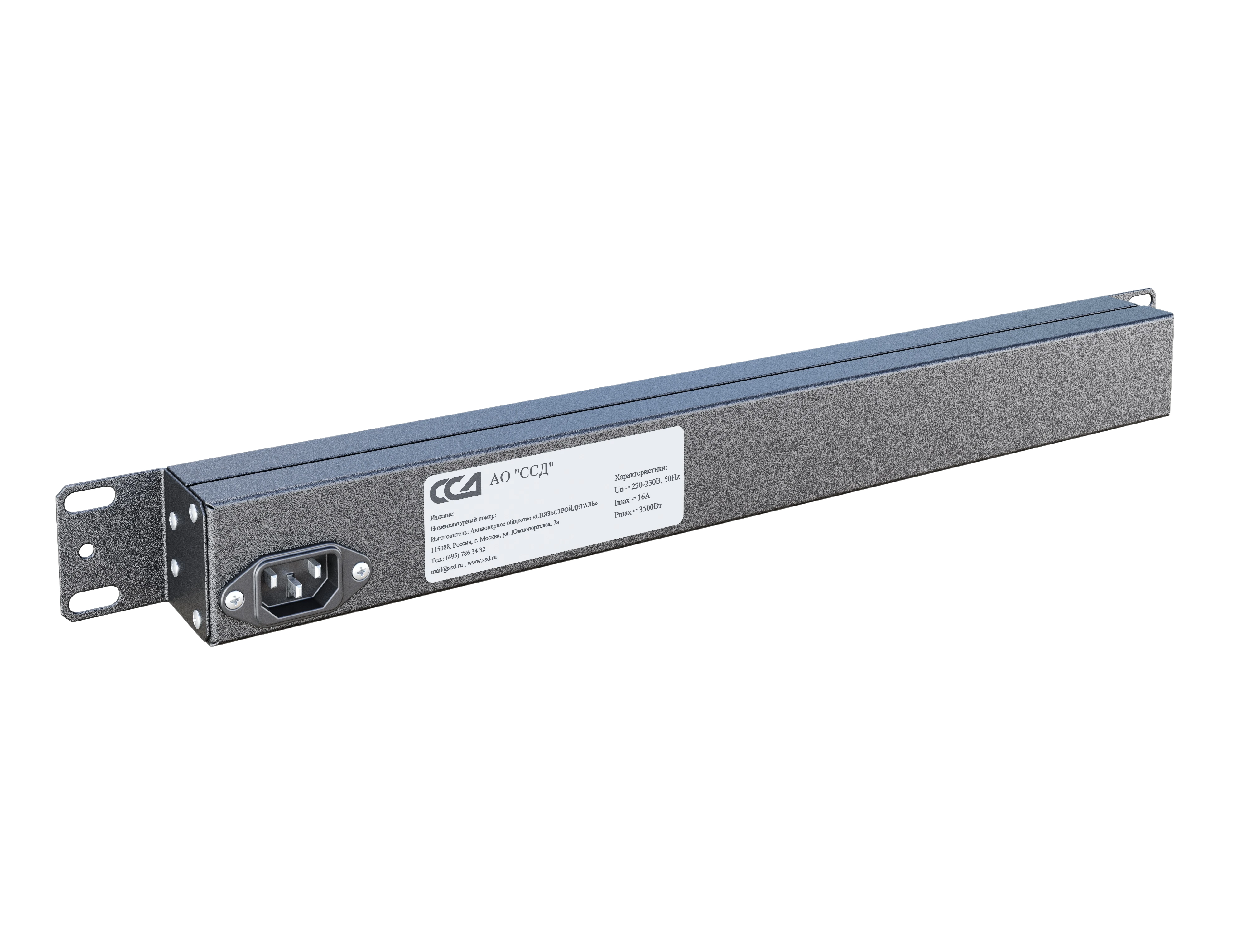 Блок розеток БР-10С13-10А-С14 Блок розеток 19", 10 розеток С13, максимальный ток 10А, без шнура, разъем под IEC C14 2