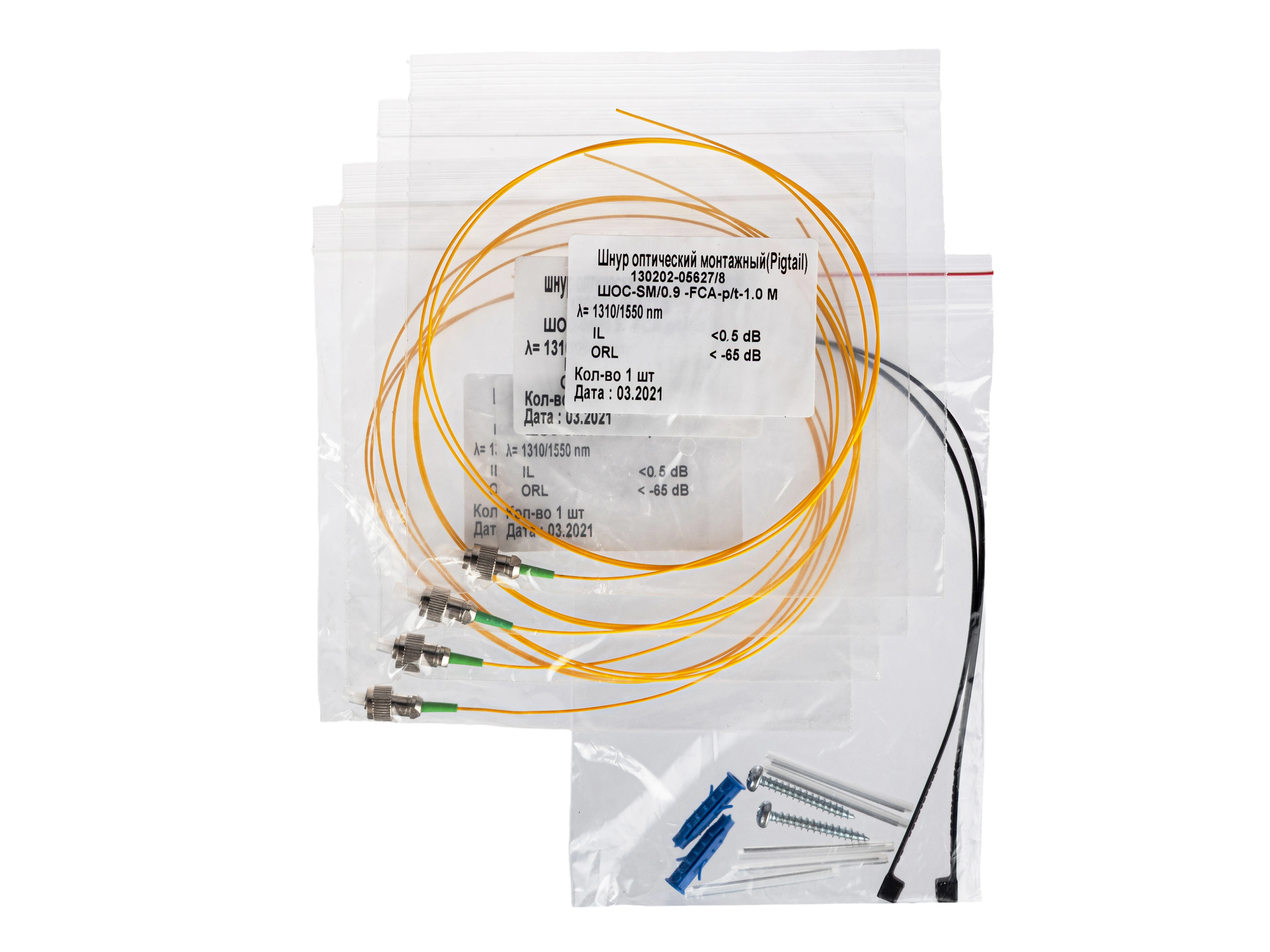 Кросс ШКОН   -Р/2  -4  -FC/ST ~4  -FC/D/APC ~4  -FC/APC ПЛ 5
