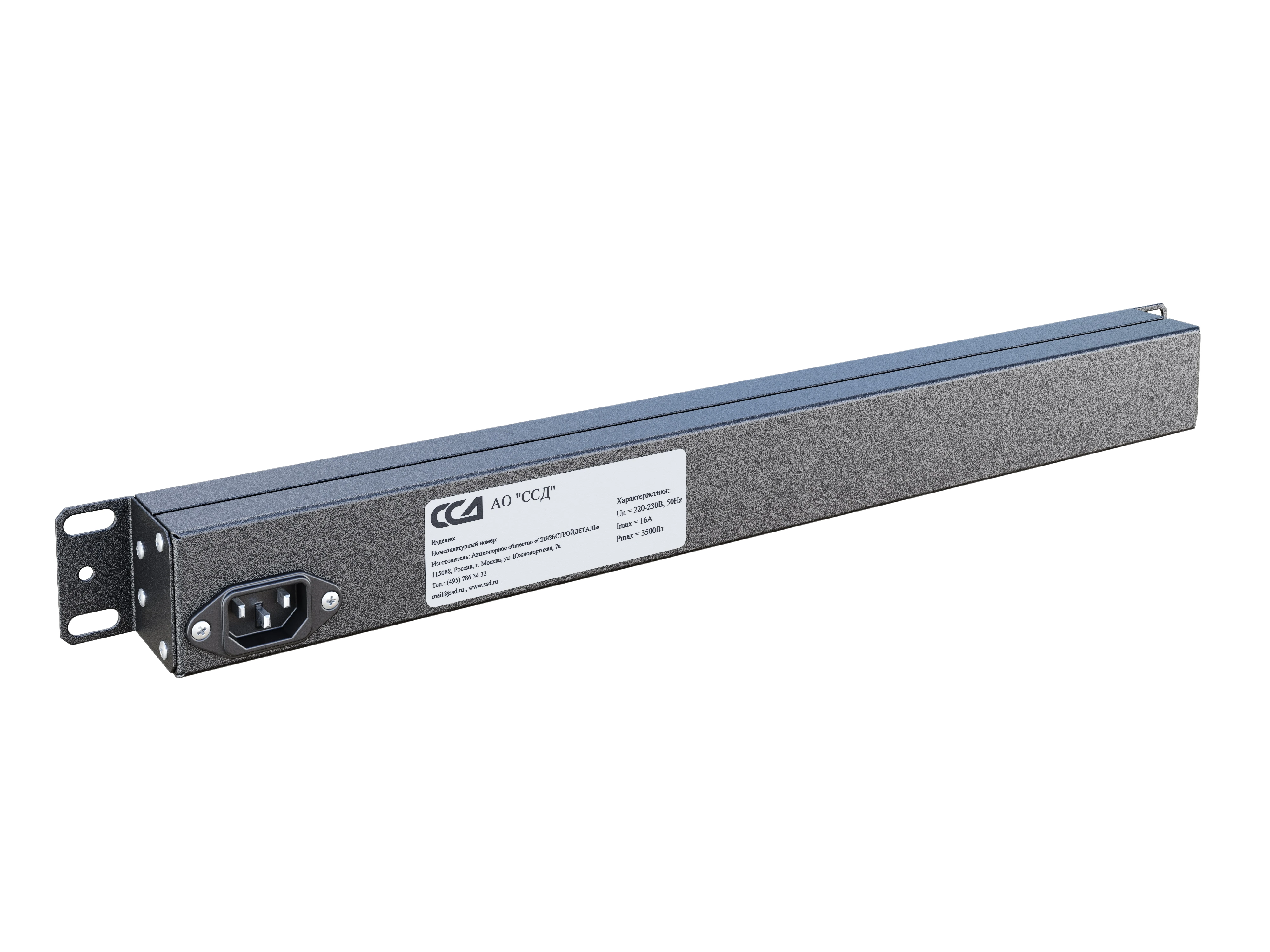 Блок розеток БР-5SCH-5C13-10А-С14 Блок розеток 19", 5 Schuko, 5 C13, максимальный ток 10А, без шнура, разъем под IEC C14 2