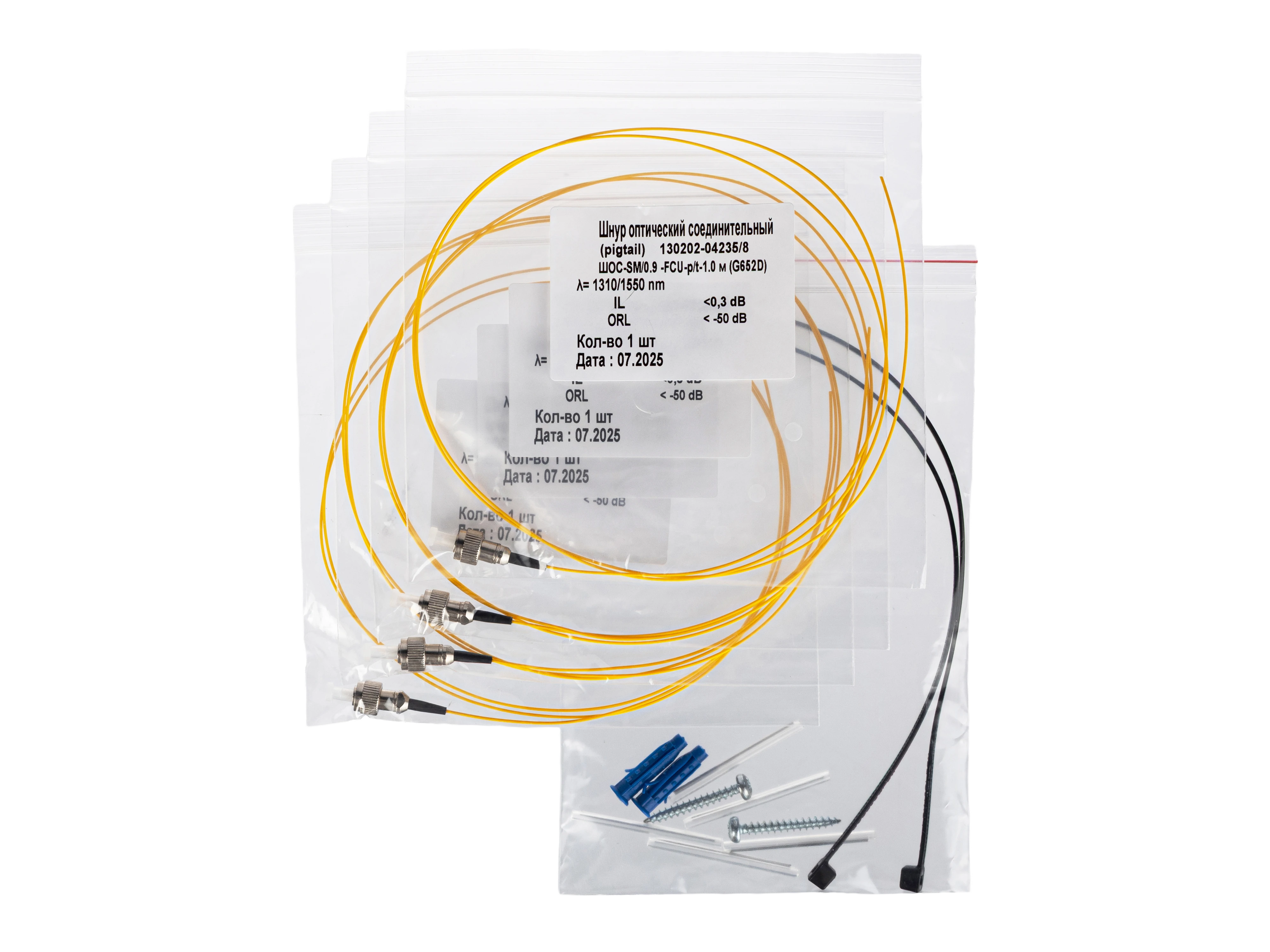 Кросс ШКОН   -Р/2  -4  -FC/ST ~4  -FC/D/SM  ~4  -FC/UPC ПЛ 5
